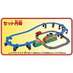 タカラトミー きかんしゃトーマス バーティときょうそう！のびーるにじの橋セット 【プラレール】