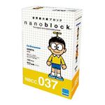 カワダ NBCC_037 のび太 【nanoブロック】