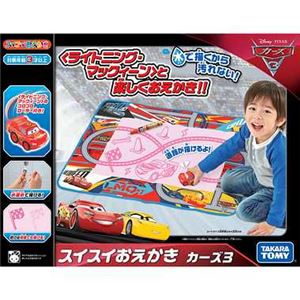 タカラトミー スイスイおえかき カーズ3 【知育玩具】 商品写真