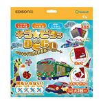 エジソン販売 KJP2101 キラ★ピタッDECO 3歳 Boys Set 【知育玩具】