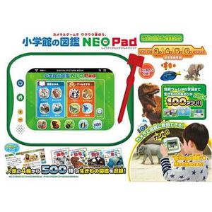 タカラトミー 小学館の図鑑 NEO Pad 【知育玩具】