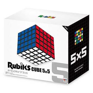 メガハウス ルービックキューブ5×5