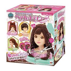 メガハウス ヘアメイクアーティスト ヘアカットデビュー 【ごっこあそび】