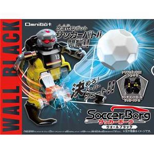 タカラトミー サッカーボーグ ウォールブラック