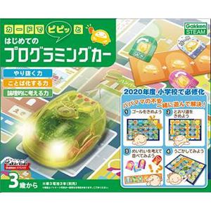 学研ステイフル 83008 カードでピピッとはじめてのプログラミングカー 【知育玩具】