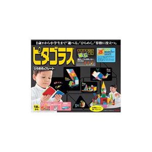 ピープル PGS-119 ピタゴラスひらめきのプレート 【知育玩具】