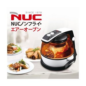NUCノンフライ・エアーオーブン NU-100
