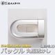ベルトバックル 丸型透かし 無地 3cmベルト幅用 銀製 磨き仕上げ 日本伝統工芸品 ハンドメイド スターリングシルバー - 縮小画像2