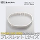 ブレスレット Lサイズ 20cm 銀製 磨き仕上げ 日本伝統工芸品 ハンドメイド スターリングシルバー - 縮小画像2