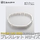 ブレスレット Mサイズ 18cm 銀製 磨き仕上げ 日本伝統工芸品 ハンドメイド スターリングシルバー - 縮小画像2