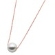 アコヤ真珠 ネックレス パールネックレス K18 ピンクゴールド 花珠クラス 約8mm 約8ミリ珠 40cm 長さ調節可能（アジャスター付き） あこや真珠 パール 本真珠 - 縮小画像2
