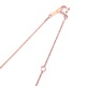 アコヤ真珠 ネックレス パールネックレス K18 ピンクゴールド 花珠クラス 約8mm 約8ミリ珠 40cm 長さ調節可能（アジャスター付き） あこや真珠 パール 本真珠 - 縮小画像3