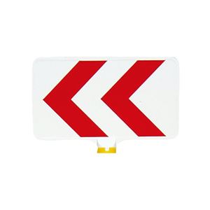 三甲(サンコー) ドラムサインボード/表示板 【白地 赤矢印反射】 ABS製 ホワイト(白)  - 拡大画像
