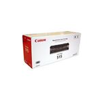 (業務用3セット) 【純正品】 Canon キャノン トナーカートリッジ 【515】