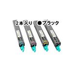 (業務用3セット) 【 純正品 】 EPSON エプソン トナーカートリッジ 【LPC3T10KPBK ブラック/2本入】