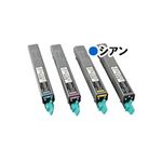 (業務用3セット) 【 純正品 】 EPSON エプソン トナーカートリッジ 【LPC3T10CVC シアン】 環境推進トナー