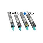 (業務用3セット) 【 純正品 】 EPSON エプソン トナーカートリッジ 【LPC3T10CPVC シアン/2本入】 環境推進トナー