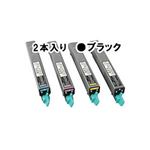 (業務用3セット) 【 純正品 】 EPSON エプソン トナーカートリッジ 【LPC3T10KPVBK ブラック/2本入】 環境推進トナー