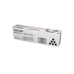 【 純正品 】 RICOH リコー SPトナーC710 BK ブラック  - 拡大画像