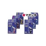 (業務用3セット) 【純正品】 EPSON エプソン インクカートリッジ/トナーカートリッジ 【IC1M073P M マゼンタ】 3本入