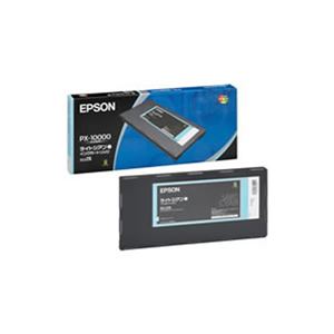 【 純正品 】 EPSON エプソン ICLC26 LC ライトシアン - 拡大画像