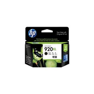 【純正品】HP CD975AA HP920XL BK増量