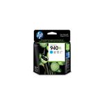 【純正品】HP C4907AAインク HP940 CK