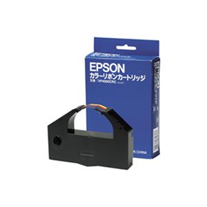 【 純正品 】 EPSON エプソン VP4000CRCリボンカートリッジ CL - 拡大画像