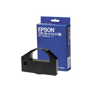 【 純正品 】 EPSON エプソン VP4300LRCロング BK ブラック  - 拡大画像