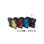 （まとめ）【純正品】BROTHER LC11BK BK【×5セット】