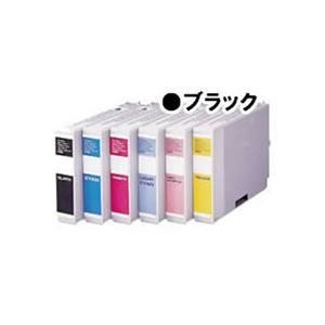 （まとめ）【純正品】EPSON IC1BK07 BK【×2セット】