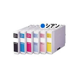 （まとめ）【純正品】EPSON IC1C07 C【×2セット】