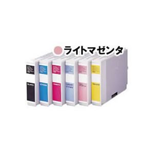 （まとめ）【純正品】EPSON IC1LM07 LM【×2セット】