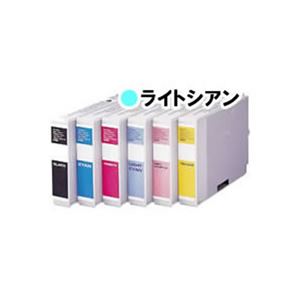 （まとめ）【純正品】EPSON IC1LC07 LC【×2セット】