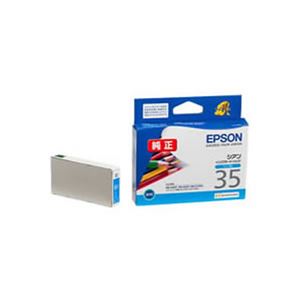 【 業務用 5セット 】【 純正品 】 EPSON エプソン ICC35 C シアン  ×5セット - 拡大画像