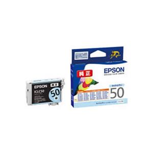 【 業務用 5セット 】【 純正品 】 EPSON エプソン ICLC50 LC ライトシアン ×5セット - 拡大画像