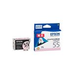 （まとめ）【純正品】EPSON ICVLM55 VLM【×5セット】