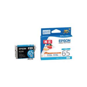 【 業務用 3セット 】【 純正品 】 EPSON エプソン ICC65 C シアン  ×3セット - 拡大画像