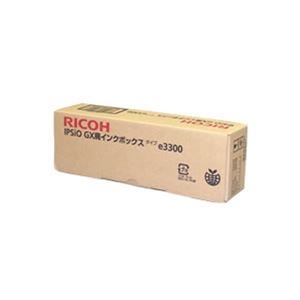 【 業務用 10セット 】【 純正品 】 RICOH リコー GX廃インクBOXタイプe3300 ×10セット - 拡大画像