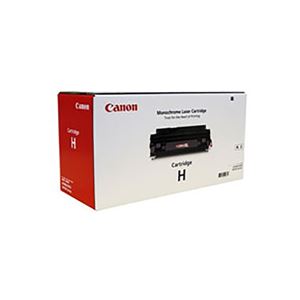 【 純正品 】 Canon キヤノン 1500A001 カートリッジH - 拡大画像