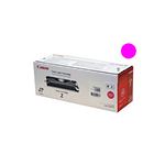 【純正品】 Canon(キャノン) 9737A001 CARTRIDGE Z マゼンタ