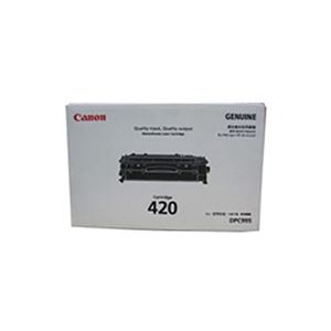 【 純正品 】 Canon キヤノン 2617B005 カートリッジ420 - 拡大画像