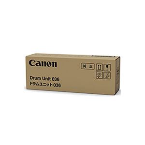 【 純正品 】 Canon キヤノン 9450B001 ドラムユニット036 - 拡大画像