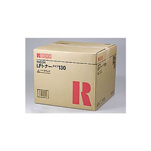【 純正品 】 RICOH リコー 307358 LP トナー タイプ130 - 拡大画像