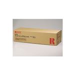 【純正品】 RICOH 307359 LPクリーニングユニット タイプ130