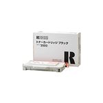 【純正品】 RICOH 307451 トナーカートリッジBK タイプ2000