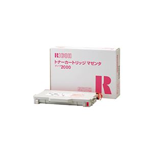 【純正品】 RICOH 307449 トナーカートリッジ M タイプ2000