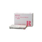 【純正品】 RICOH 307788 トナーカートリッジ M タイプ2200