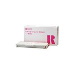 【純正品】 RICOH 307761 トナーカートリッジ M タイプ4100