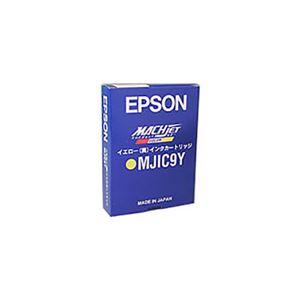 【 純正品 】 EPSON エプソン MJIC9Y インクカートリッジ イエロー - 拡大画像
